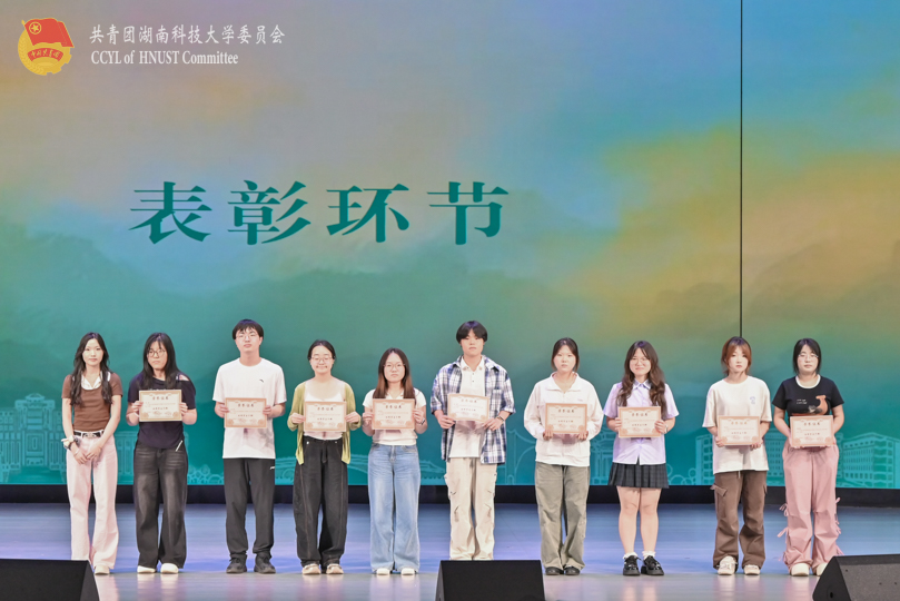 优秀学生干部.jpg