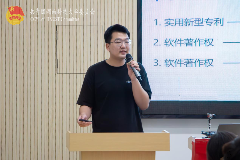 3a53e8bcf56b4c42b0529b2cfeb30ab4.png 左家豪学长发言.png
