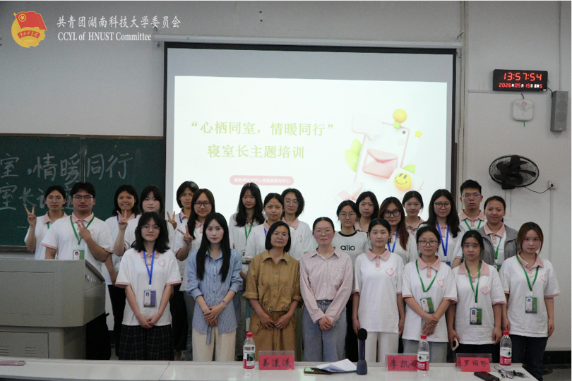 447b864c1602412dae33a0dbc31fbc28.jpg 合影-4.jpg