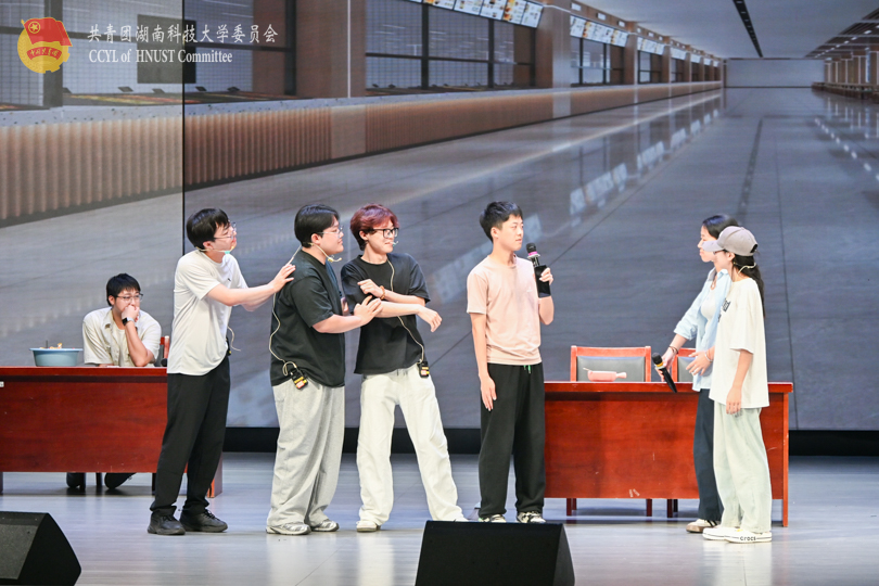 x计划.jpg