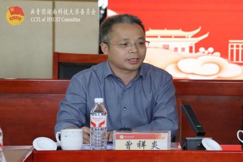 曾祥炎.jpg