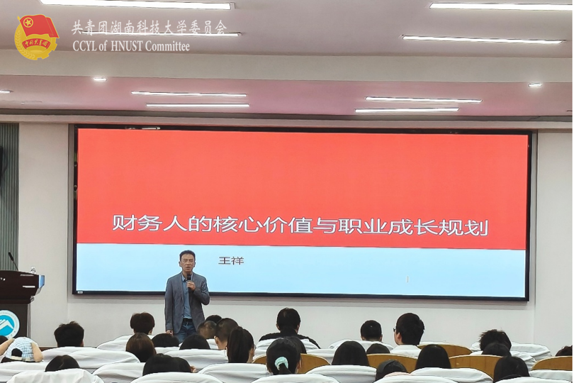 图片3 - 副本.png
