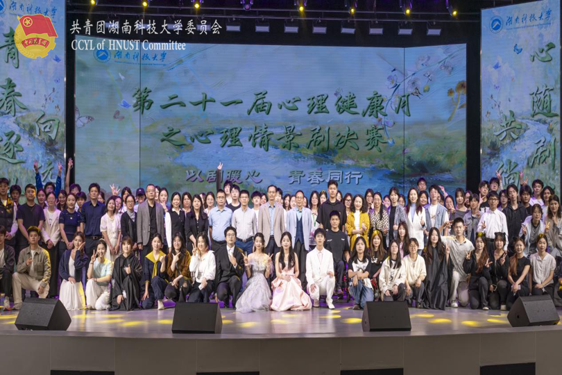 图片10.png