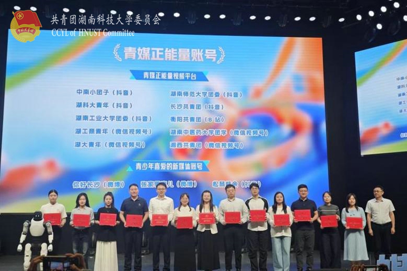 WPS图片(1).jpg