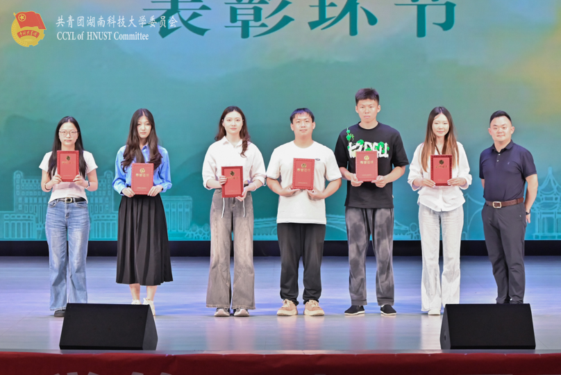 优秀宣传单位.jpg