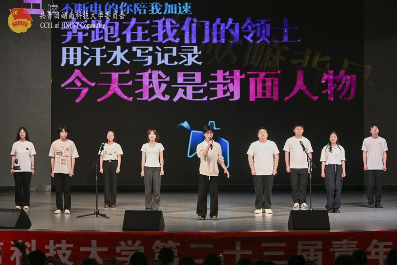 我的未来式.jpg