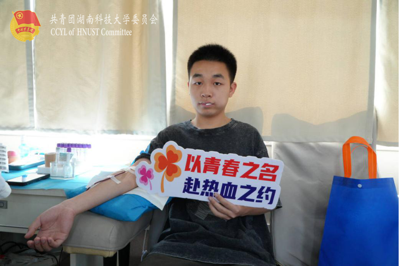 dbf0a2fb46d54f06908c90c629e1dc1d.png 志愿者献血现场.png