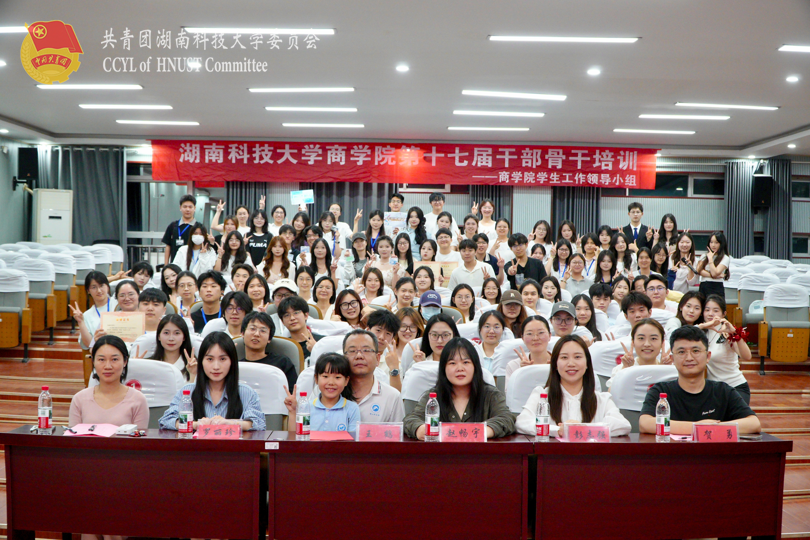 de2b152265de4cc1969f6b5203a55b64.png 图片8.png