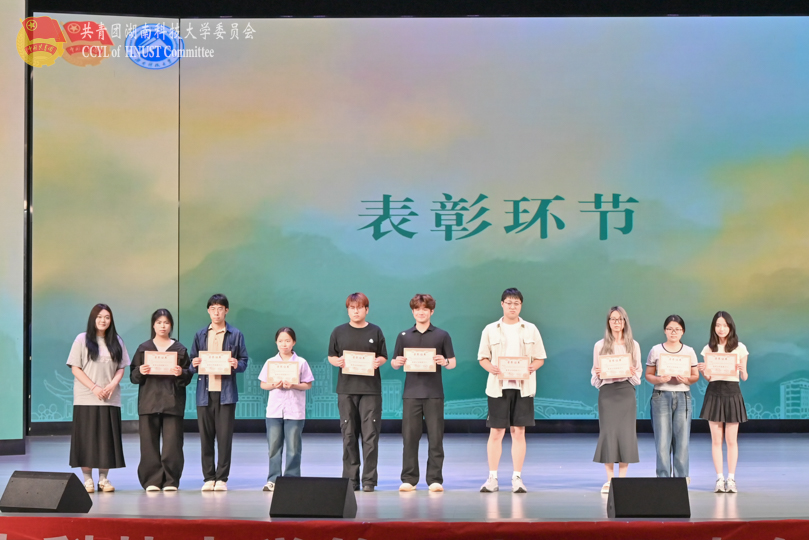 宣传工作先进个人.jpg