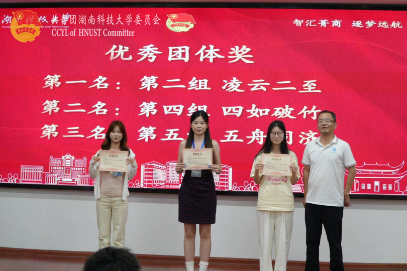 e1cad26870ca42e2bce0d4e1a6d0ee30.png 图片6.png