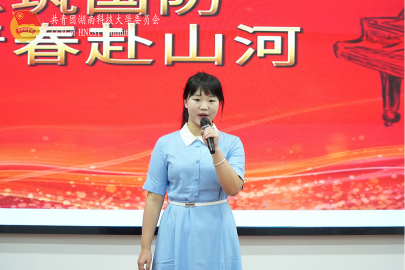 e445a18d0cf44df9be148fb749464da4.png 刘思贝演讲.png