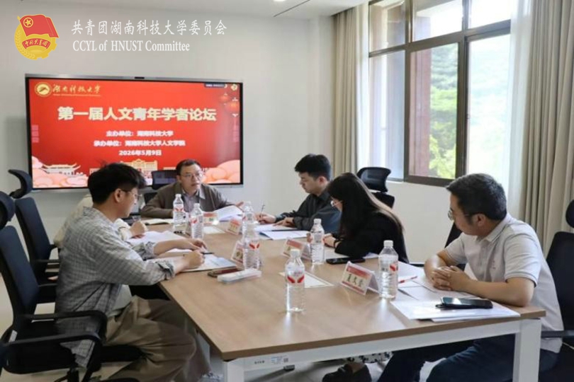 会中1.jpg