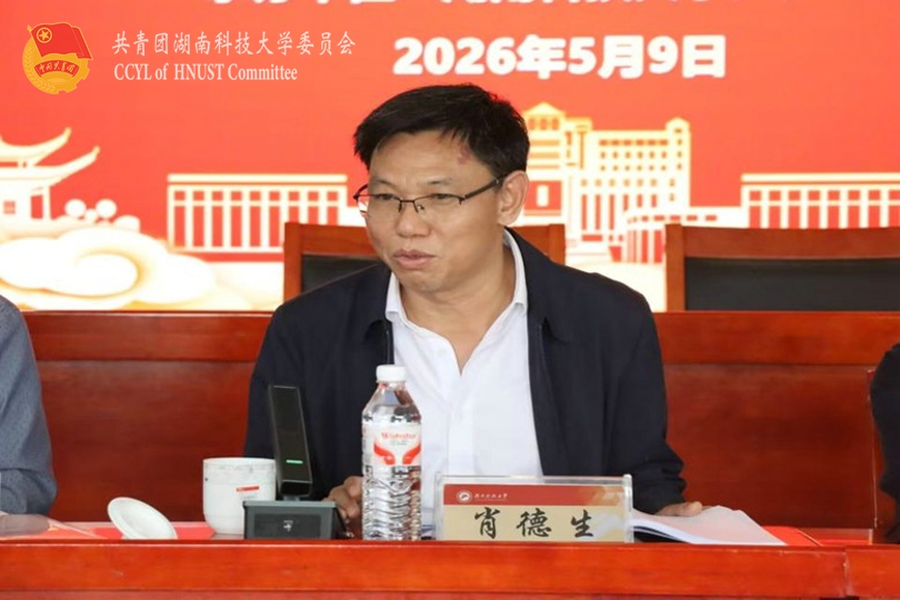 肖德生.jpg