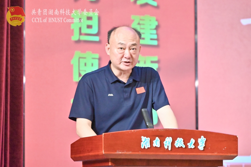 体育学院院长唐海军发言.jpg