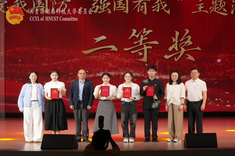 f892f50146c1456a8c15d5162b387c51.png 图片5.png