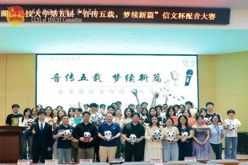 ffd498f972654a358f113ccca45c7282.png 图片7.png