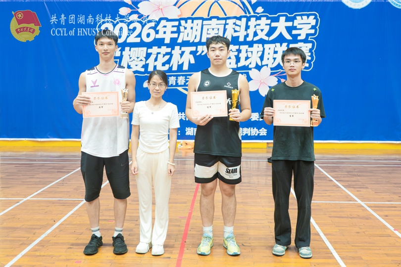 乙组男子团队颁奖5.jpg