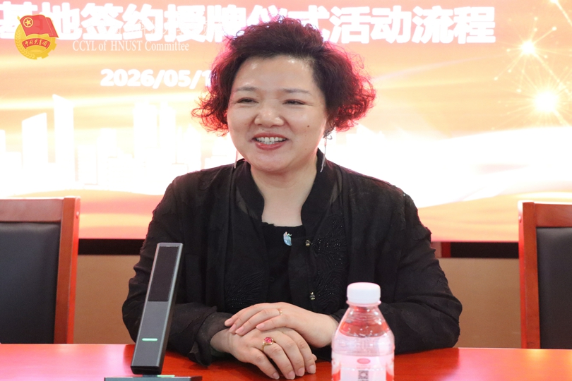 08032f784b2a4b978550495705a848c0.jpg 湖南国际频道总监蔡莲花发表讲话.jpg