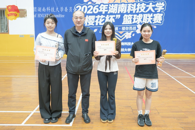 乙组女子团队颁奖5.jpg