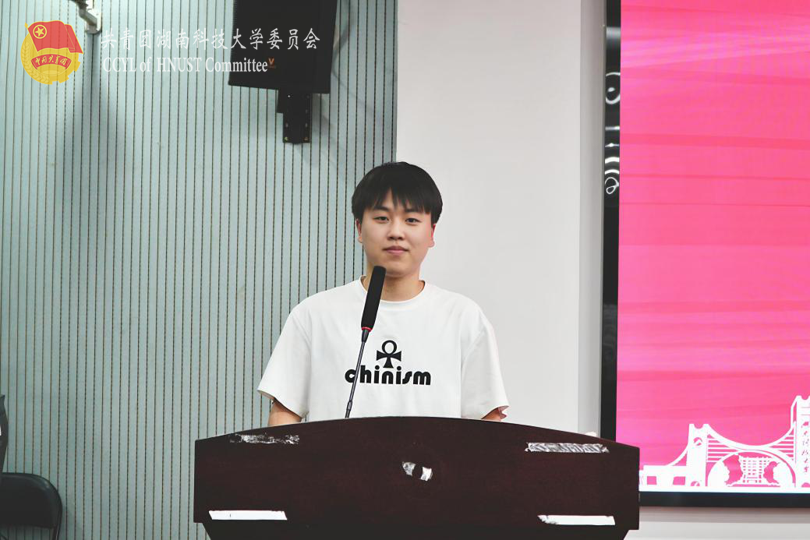 1a45534139934622b8f3367eed1f3b90.png 考研学子代表刘偲发言.png