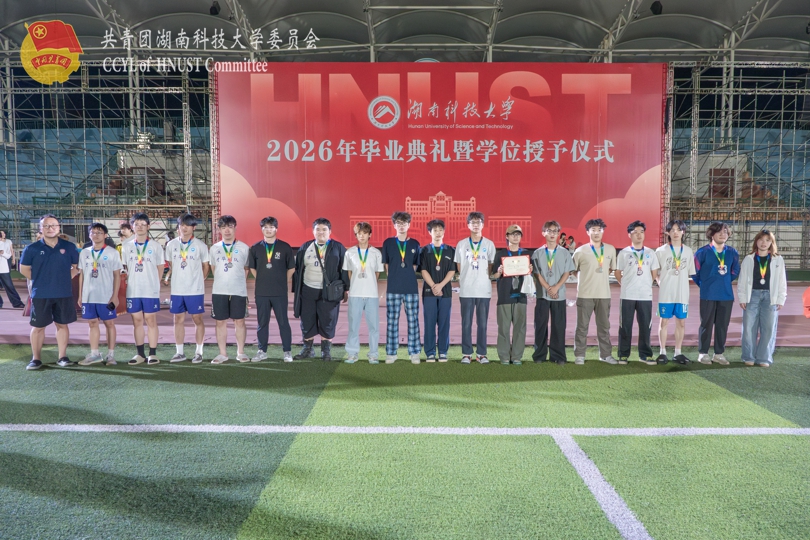1d4510a6eefc48848950de4790509859.jpg 亚军球队.jpg
