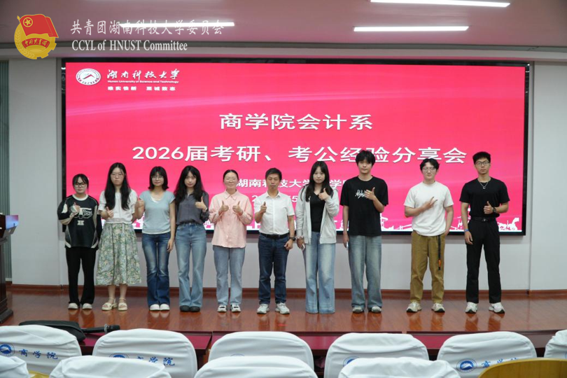 图片13.png