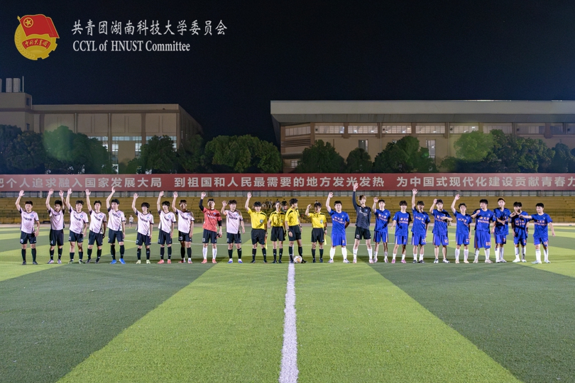 22973ec8e70f4a3695394358fa6f8fd4.jpg 活动开场.jpg