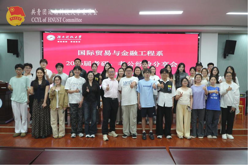 25310d17a1274811a351eee0bc129a79.png 图片6.png
