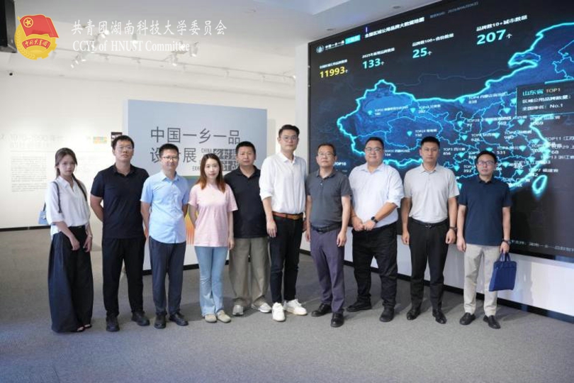 275b95e783b7475cbcb78fff41d4e597.jpg WPS图片(3).jpg