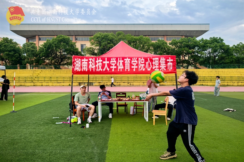 32427ec51d554efca2302529ca5b9ec3.jpg WPS图片(2).jpg