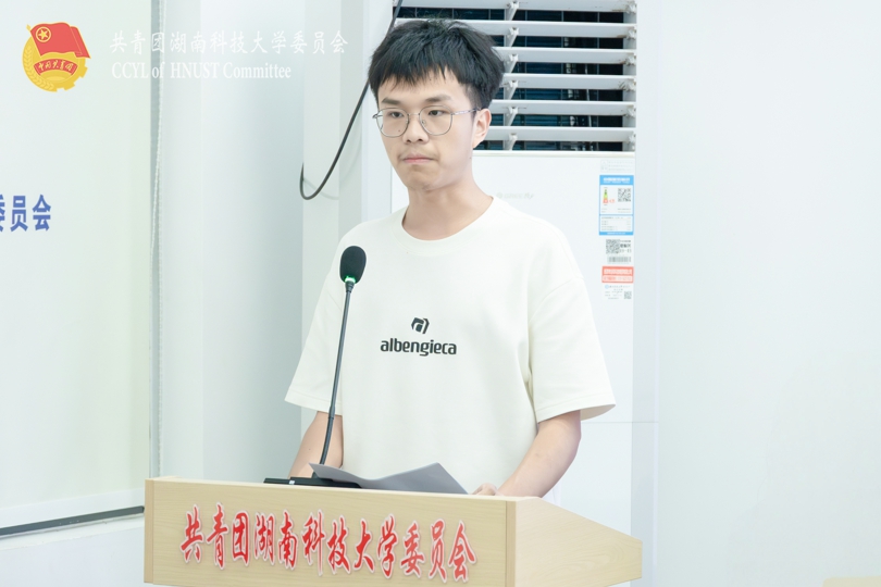 3d01ab09af1c43af970ff6b5d0c6f839.jpg 信息与电气工程学院分团校负责人经验分享.jpg