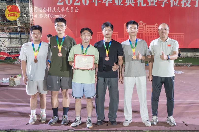41c7008ee46b4c1aa7414342f9b22ca2.jpg 季军球队.jpg