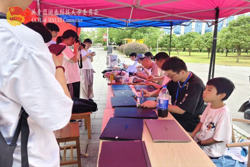 4694f91546824b08a7b77b740d38ddb0.jpg WPS图片.jpg