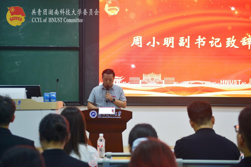 499ce567a587480fa47197c37a17efea.png 图片 1.png