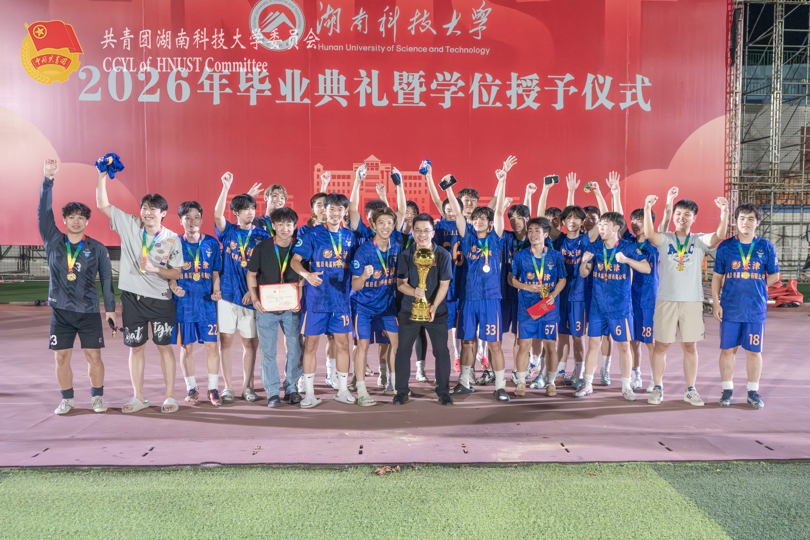 5cf24dfa19db415cbe9aacaa4b9b9ff8.jpg 土木学院.jpg