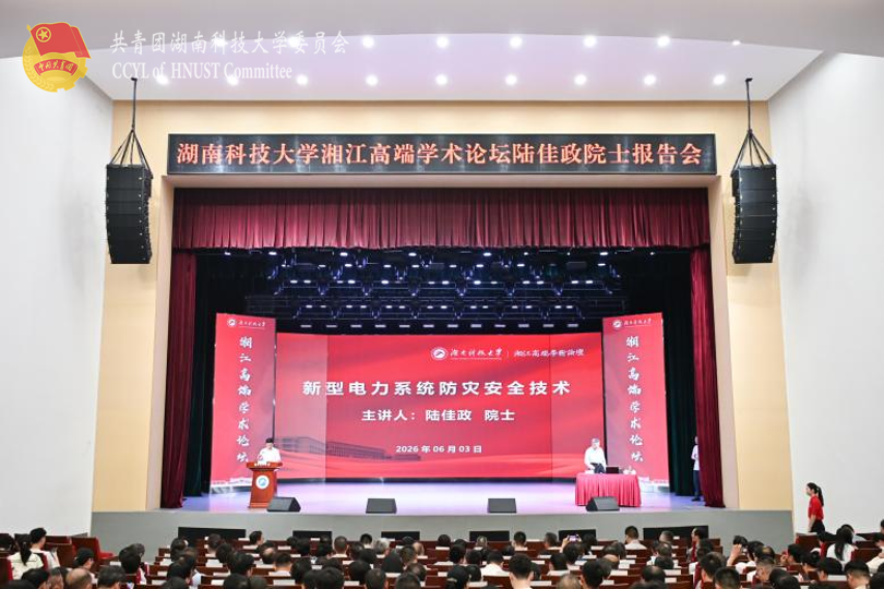 62df647b6af749e9a63cfbb764840b13.png 图片1.png