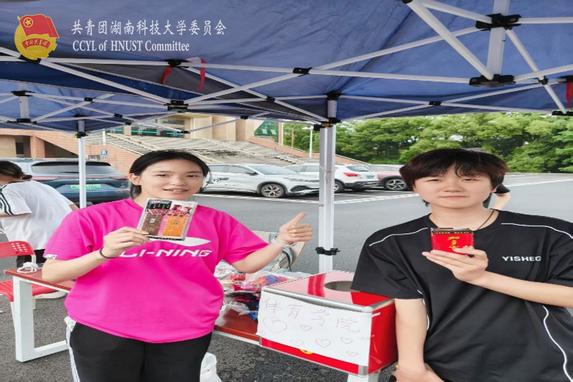 635c39b8e81840799a01403742231dd5.png 图片5.png
