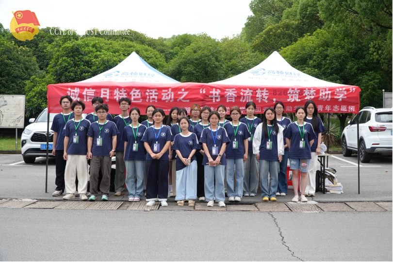 6c25941eff4640339444aeb46f843be5.png 图片5.png