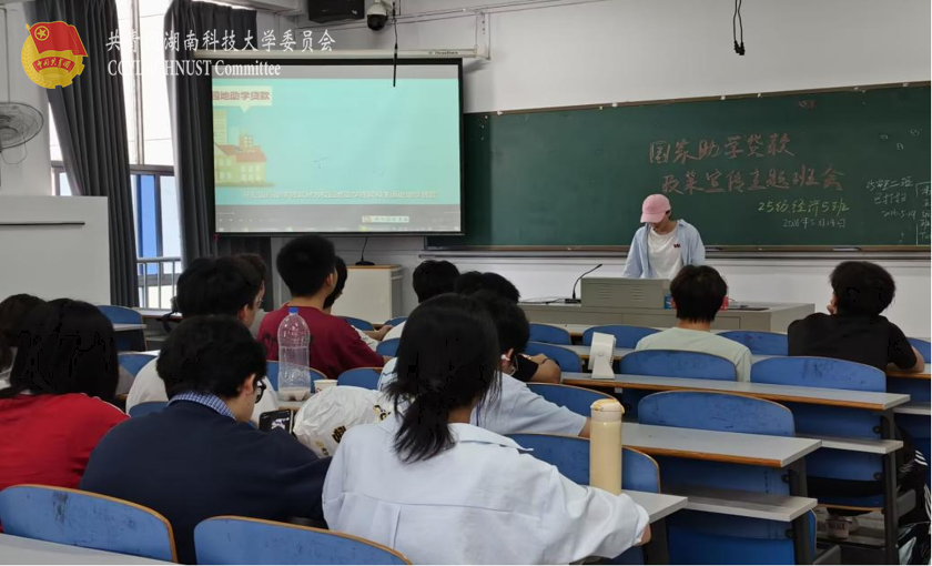 7df40edad72c40e8a67a1664da4f2ea9.png 图片24.png