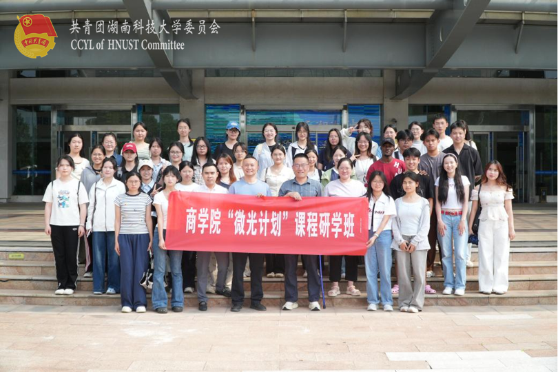87f04444e7614a128252b9ae7c9746e1.png 微信图片_20260613113124_210_3.png