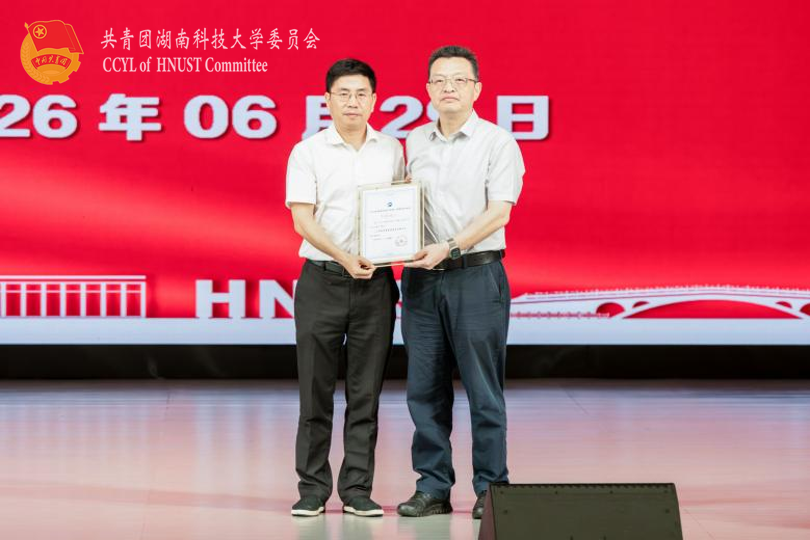 8c949311090e4b6d9b5da9e6325d0845.png 图片 4.png