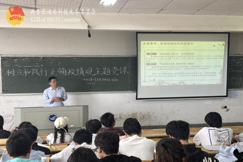 微信图片_20260613113142_212_3.png