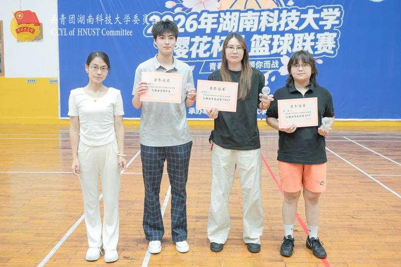 乙组女子个人颁奖5.jpg