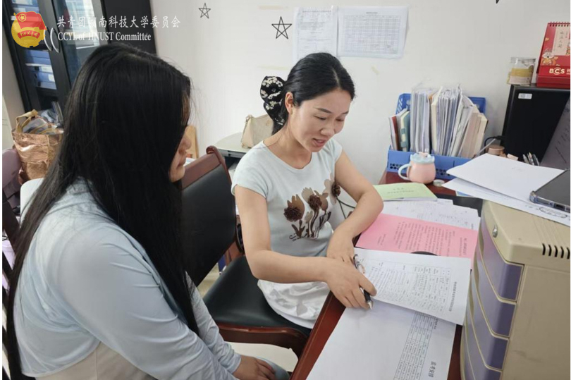 972529d1664743519fc434aa39355106.jpg 图片21-5.jpg