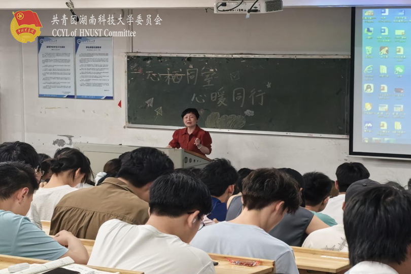 98009a433377418f8b1928ca06f8223d.png 李双老师知识宣讲.png