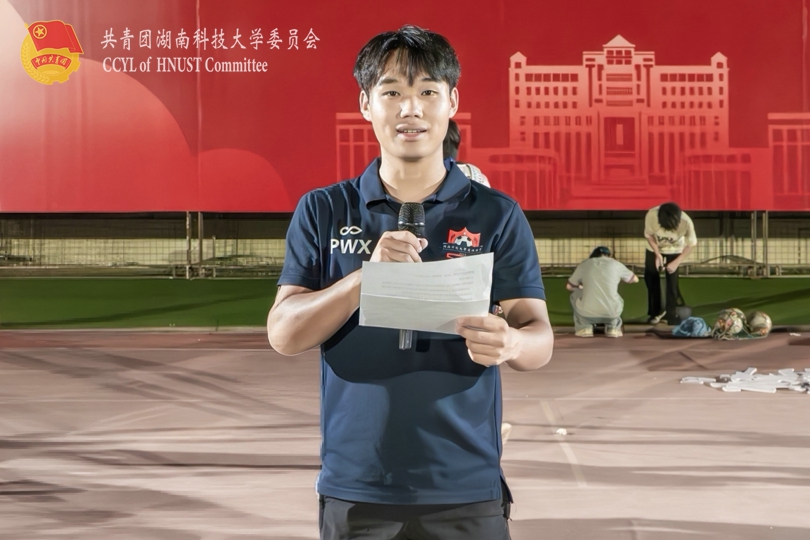 9deb39b1eb184f819ee233c70379a3e8.jpg 彭文星讲话.jpg