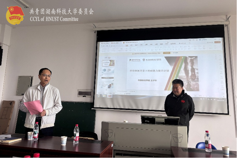 a25994c16e004726b5c692babec1ba81.png 图片10.png