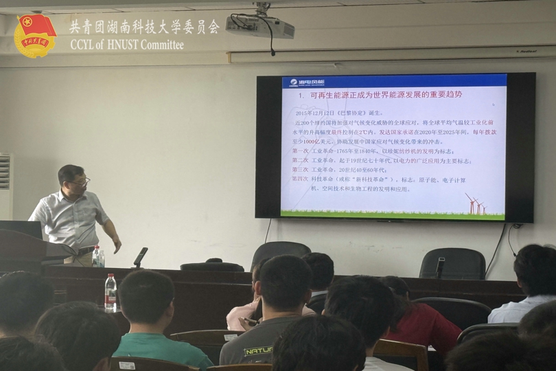 a50ba87ecb1045dea29a28016db5483d.jpg 专家讲座现场.jpg