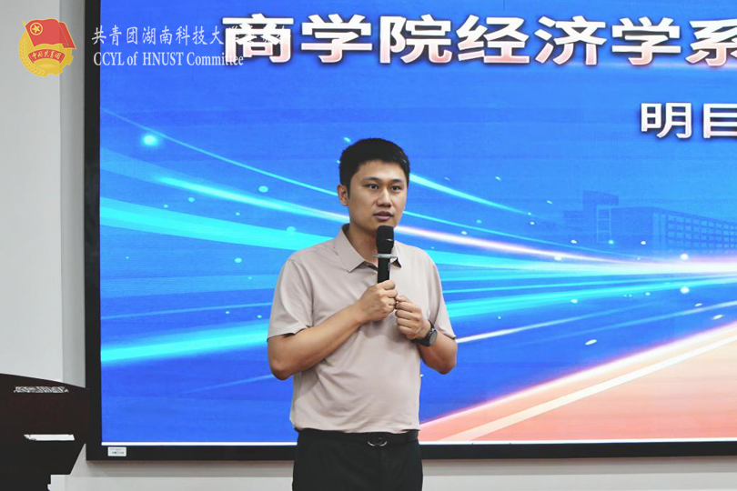 a5659d47407f46fb823b357b3b1ca051.png 尹延钊致辞.png