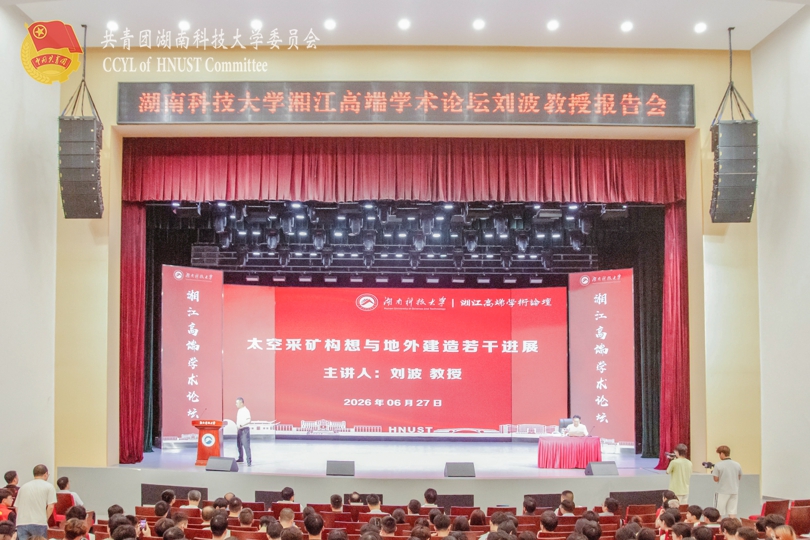a95da9056a9d46f4b95943e43147a062.jpg 全景图.jpg